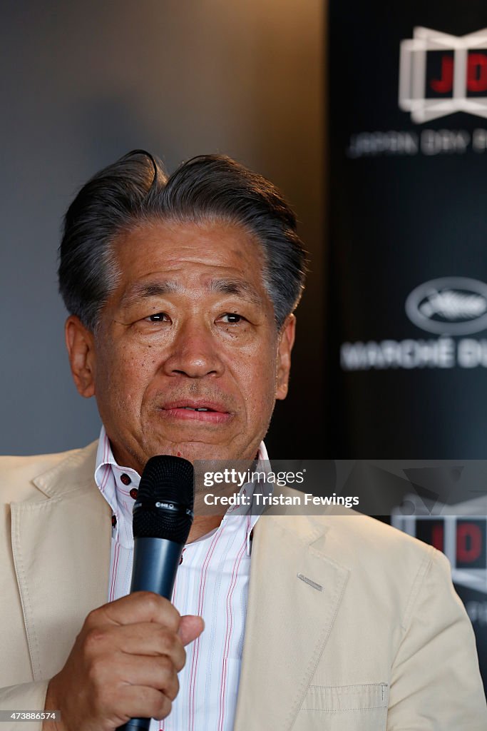 Japan Day Project : Seminar by Japan Film Makers - The 68th Annual Cannes Film Festival