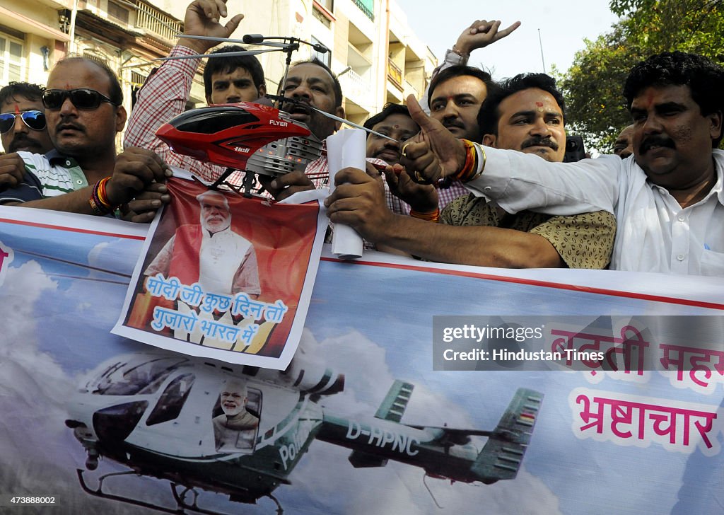 AAP Protest In Madhya Pradesh Over Hike In Petrol Prices