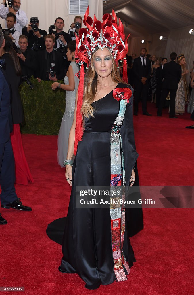 "China: Through The Looking Glass" Costume Institute Benefit Gala