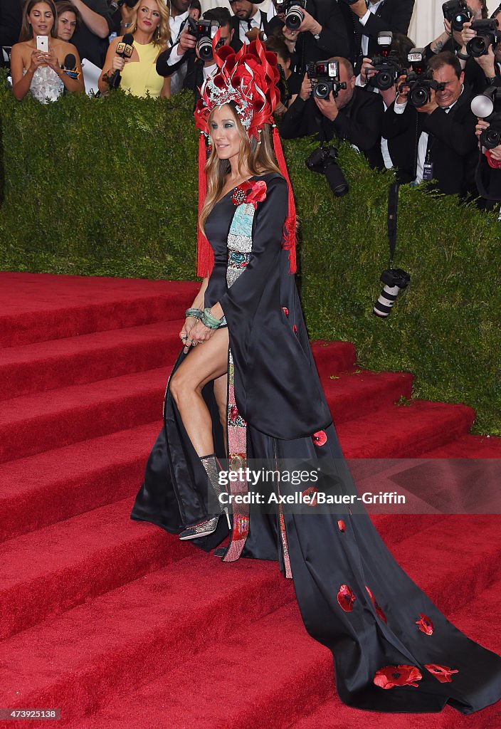 "China: Through The Looking Glass" Costume Institute Benefit Gala