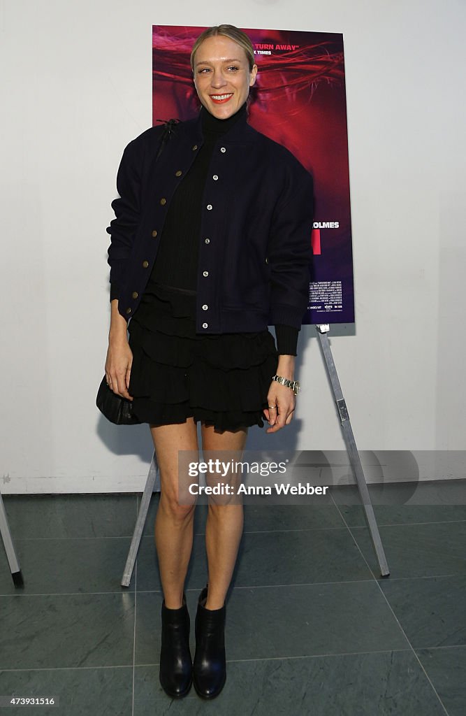 "Heaven Knows What" New York Premiere