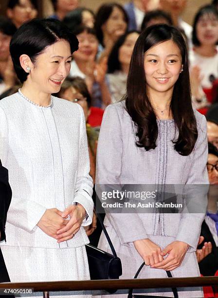 Princess Kiko and her second daughter Kako of Akishino attend a cherity preview of the movie 'Marie Heurtin' at Yurakucho Asahi Hall on May 19, 2015...