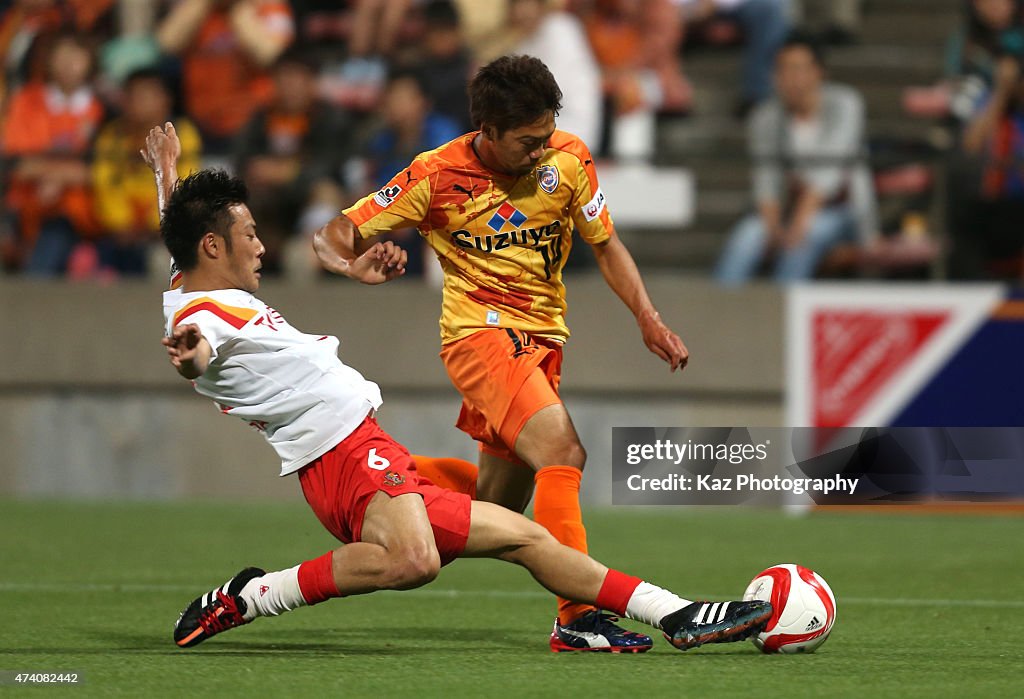 Shimizu S-Pulse v Nagoya Grampus - J.League Yamazaki Nabisco Cup