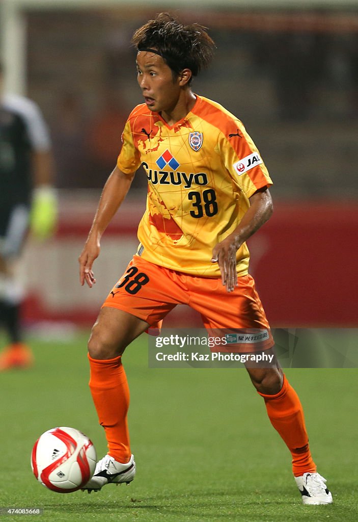 Shimizu S-Pulse v Nagoya Grampus - J.League Yamazaki Nabisco Cup