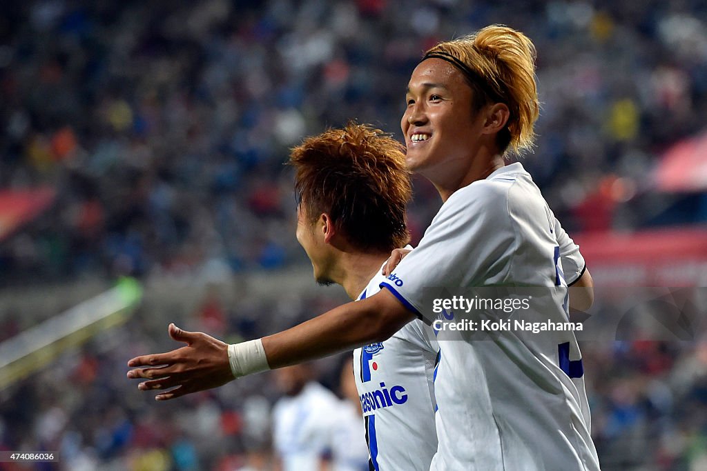 FC Seoul v Gamba Osaka - AFC Champions League Round of 16