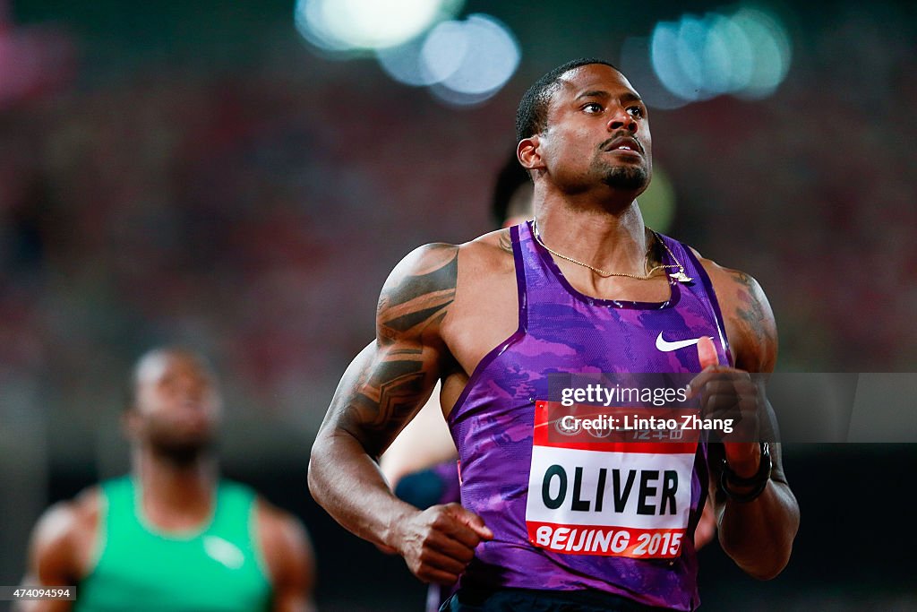 2015 IAAF World Challenge Beijing