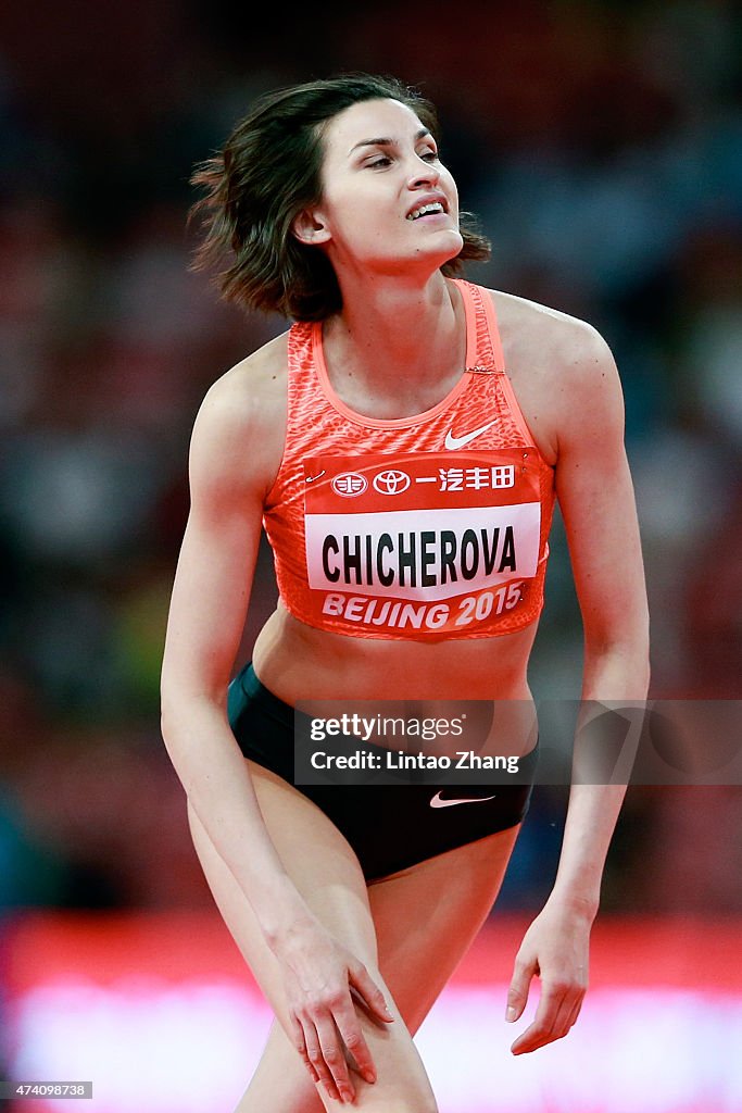Anna Chicherova of Russia celebrates after a jump in the Women's High