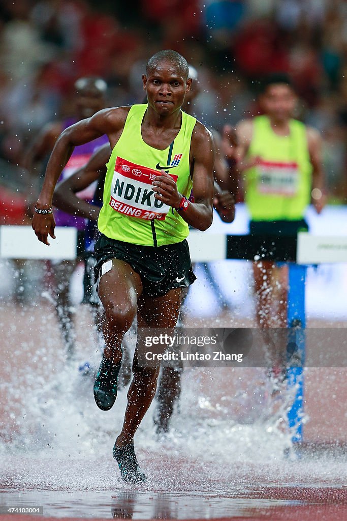 2015 IAAF World Challenge Beijing