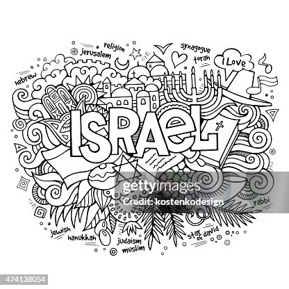 Israel Hand Lettering Israel Hand Lettering And Doodles Elements Background High-Res Vector ...