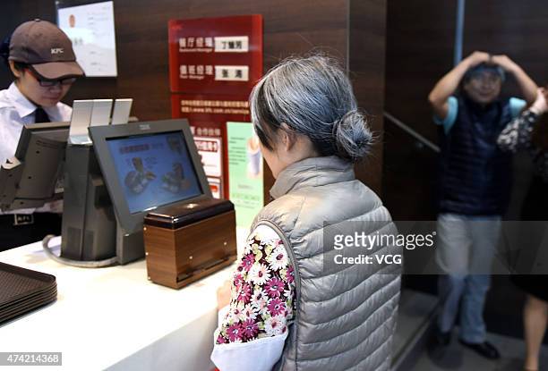 Thirty-year old wife in "seventy-year" old on Network Valentine's Day on May 20, 2015 in Zhengzhou, Henan province of China. A couple of lovers over...