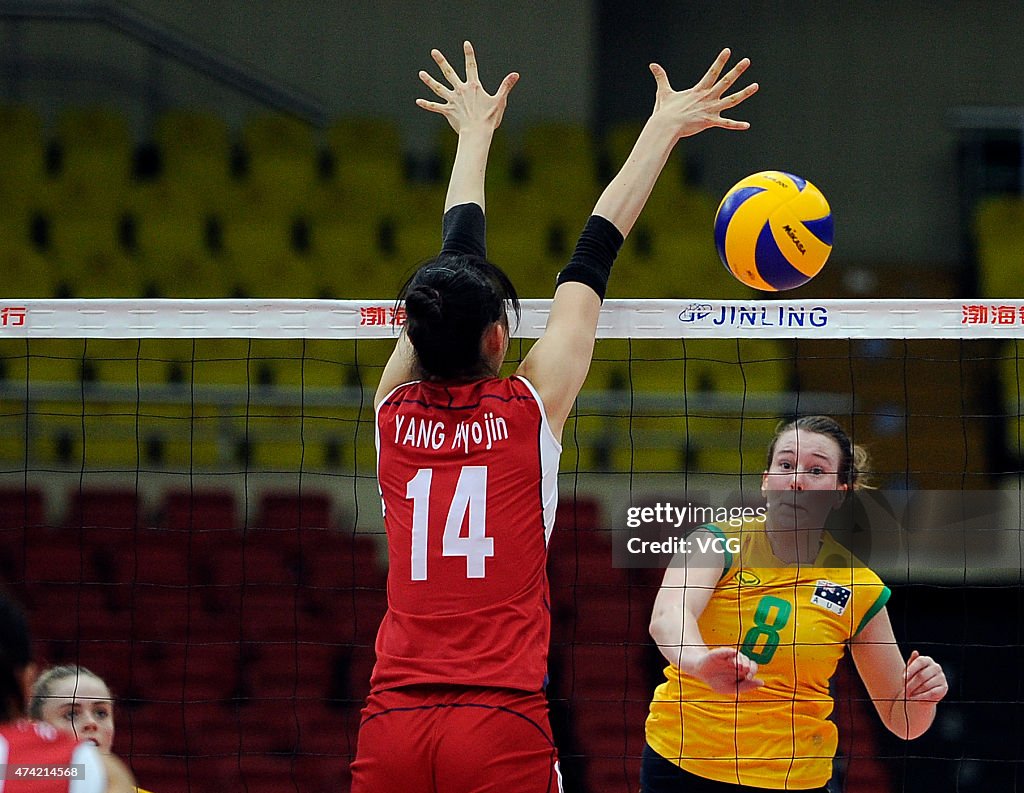 The 18th Asian Sr. Women's Volleyball Championship