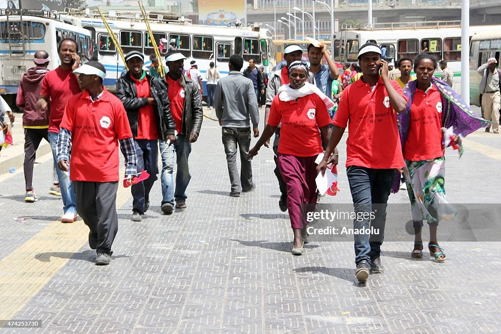 Eprdf Ethiopians, support the Ethiopian Peoples Revolutionary Democratic ...