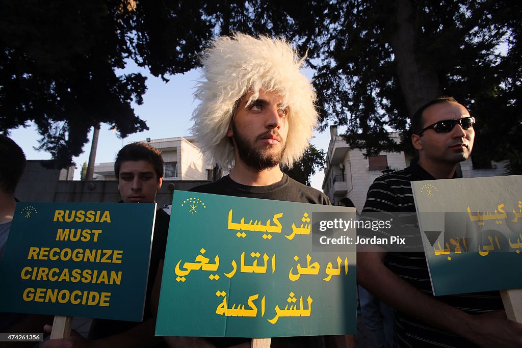 Circassians of Jordan Protest At The Russian Embassy In Amman