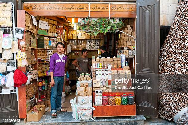 seife shop in aleppo, syrien - aleppo stock-fotos und bilder