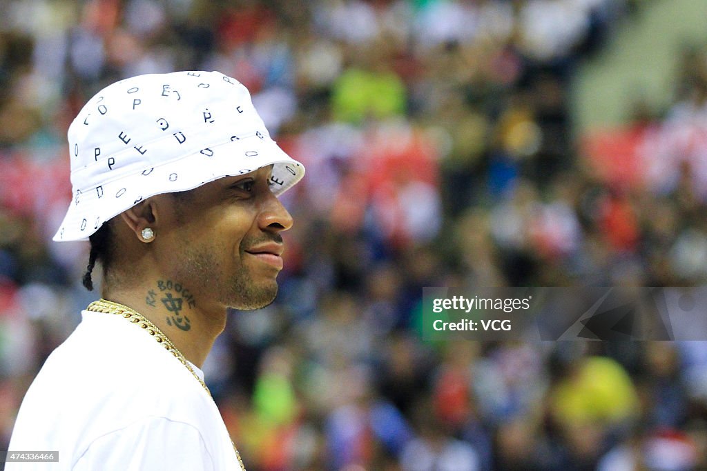 Allen Iverson Visits Harbin