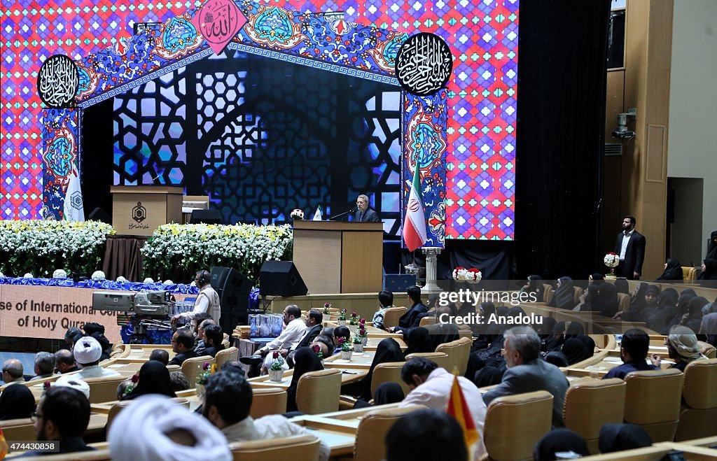 32nd International Holy Quran Competition in Tehran