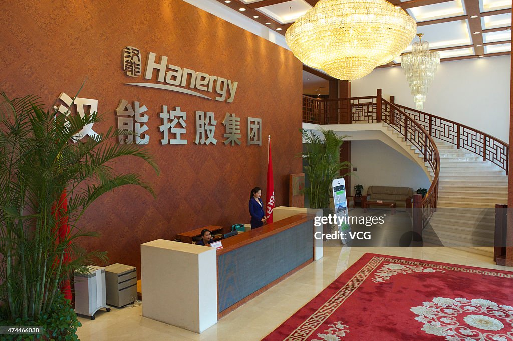 A Visit To The Headquarters Of Hanergy Holding Group Ltd.