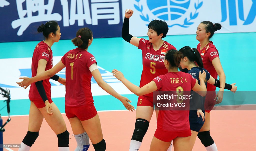 The 18th Asian Sr. Women's Volleyball Championship