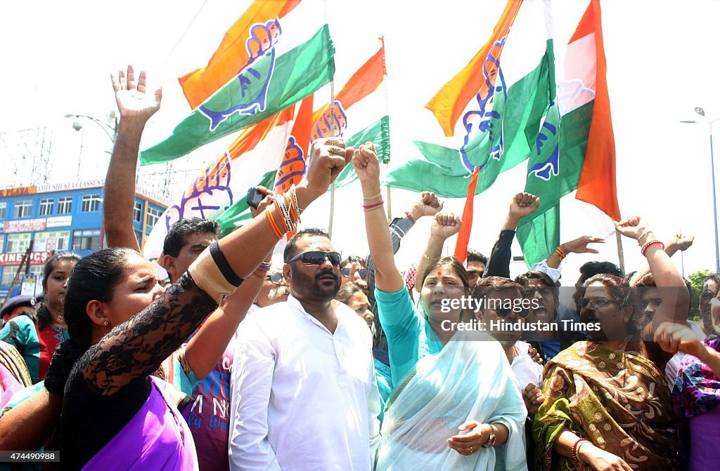 Congress Workers Protest Against Chief Minister Shivraj Singh Chouhan In Bhopal