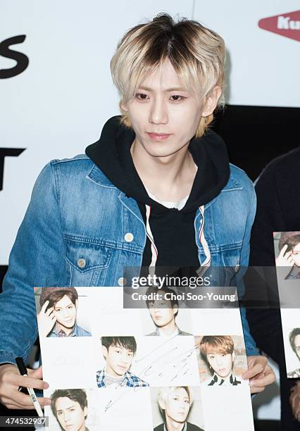 Jang Hyun-Seung of BEAST attends the autograph session for Clarks at Jongno Clarks on February 15, 2014 in Seoul, South Korea.