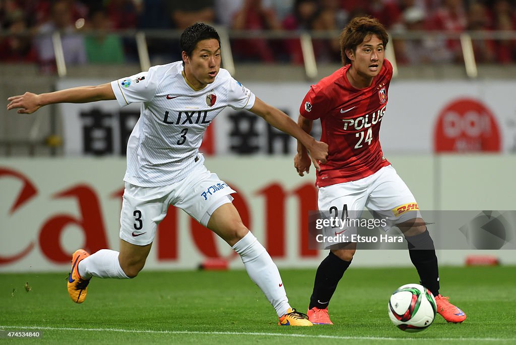 Urawa Red Diamonds v Kashima Antlers - J.League