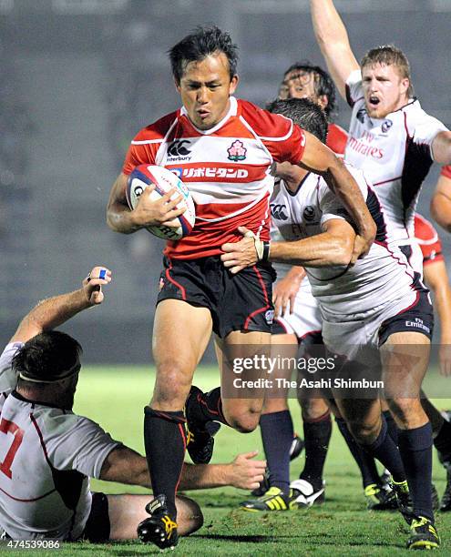 Hirotoki Onozawa Photos and Premium High Res Pictures Getty Images