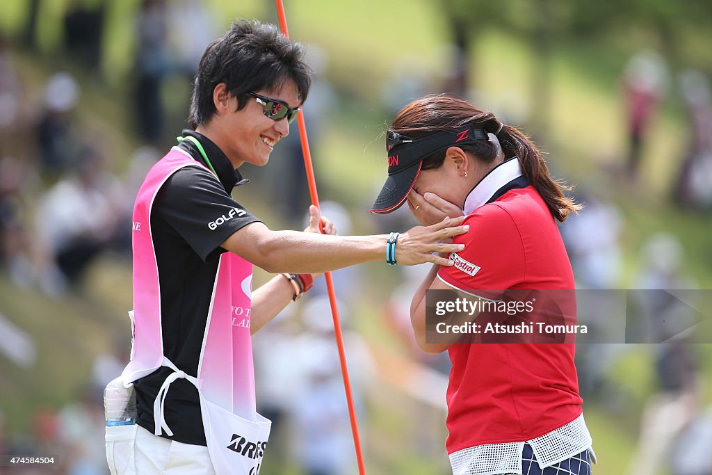 Chukyo Television Bridgestone Ladies Open - DAY 3