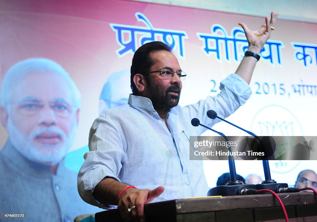 Union Minister Mukhtar Abbas Naqvi Addresses State Media Workshop In Bhopal