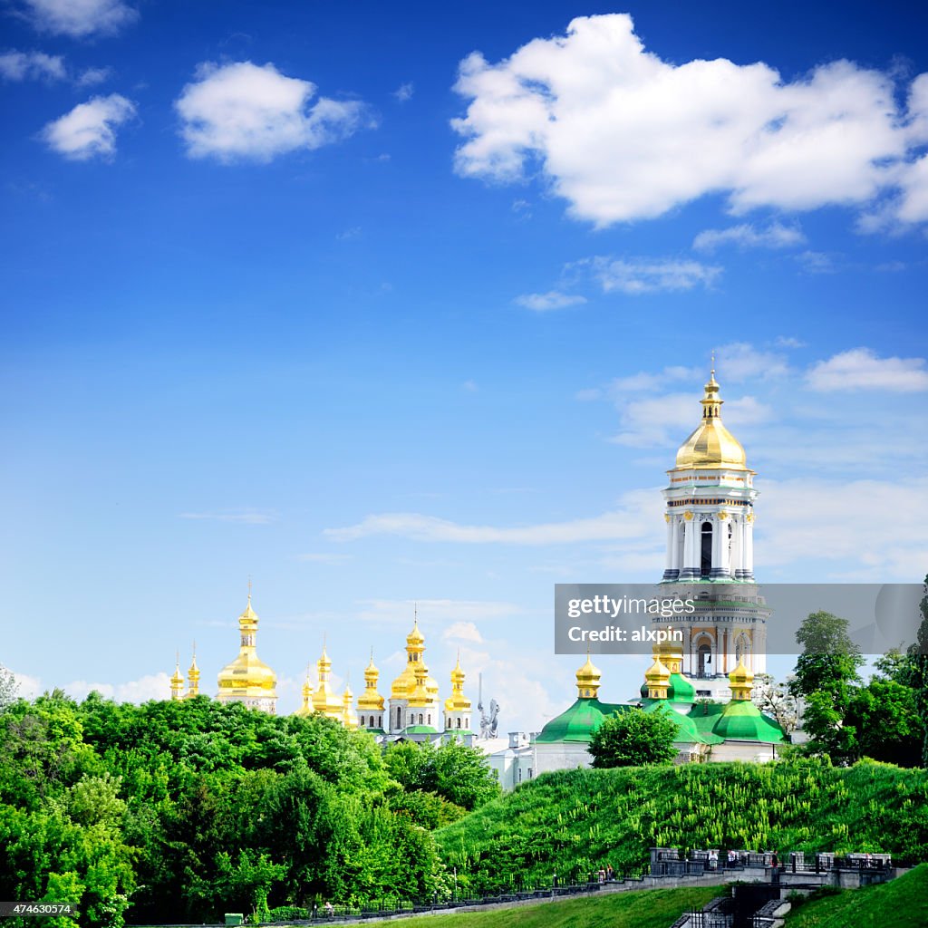 Kyiv Pechersk Lavra