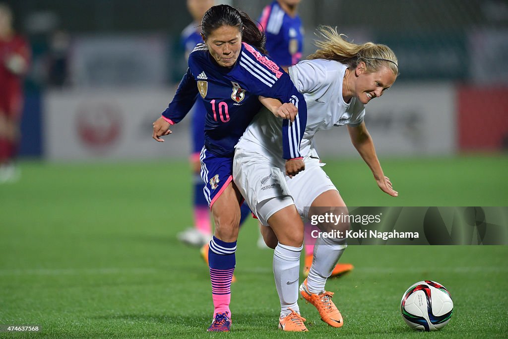 Japan v New Zealand - International Friendly