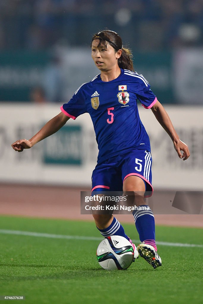 Japan v New Zealand - International Friendly