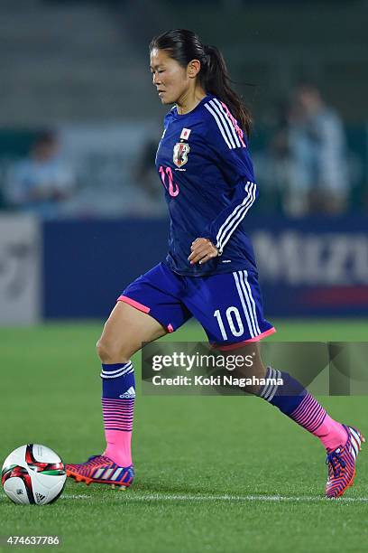 Homare Sawa of Japan runs with the ball during the MS&AD Nadeshiko Cup 2015 women's soccer international friendly match between Japan and New Zealand...