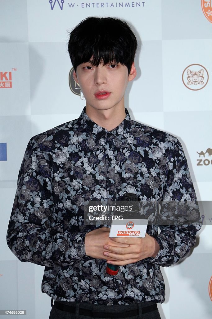 Ahn Jae Hyeon