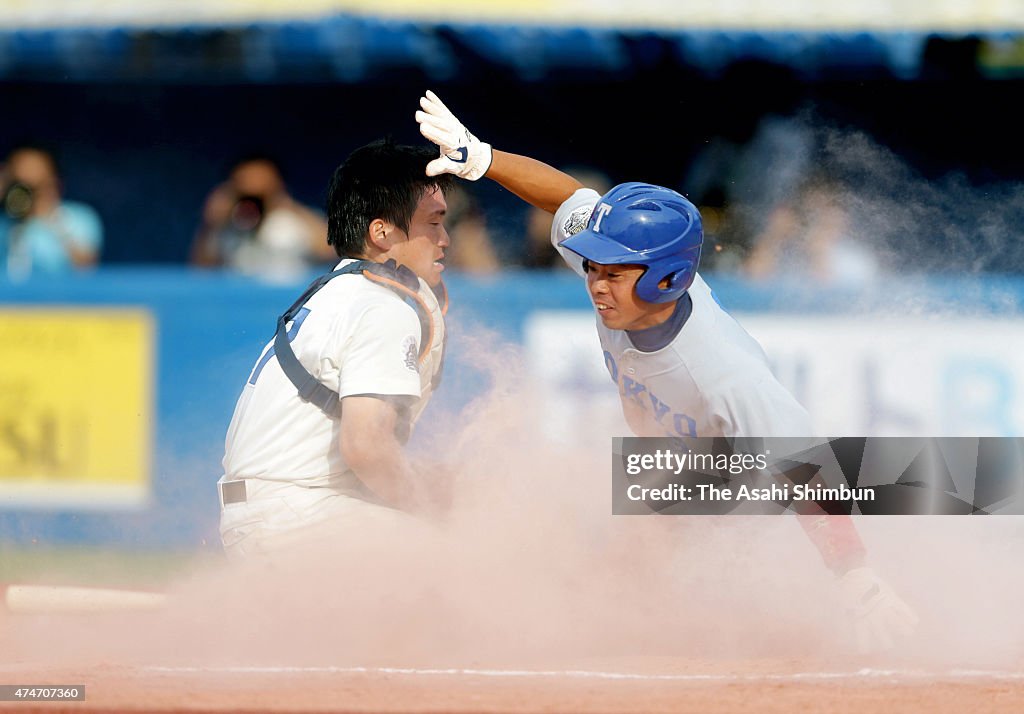 Tokyo v Hosei - Tokyo Big6 Baseball League