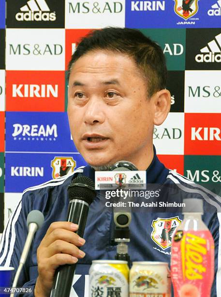 Head coach Norio Sasaki speaks during the press conference ahead of the women's soccer international friendly match between Japan and New Zealand at...
