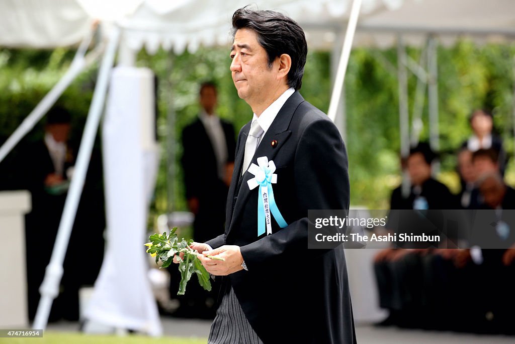 PM Abe Attends Ceremony To Commemorate War Dead