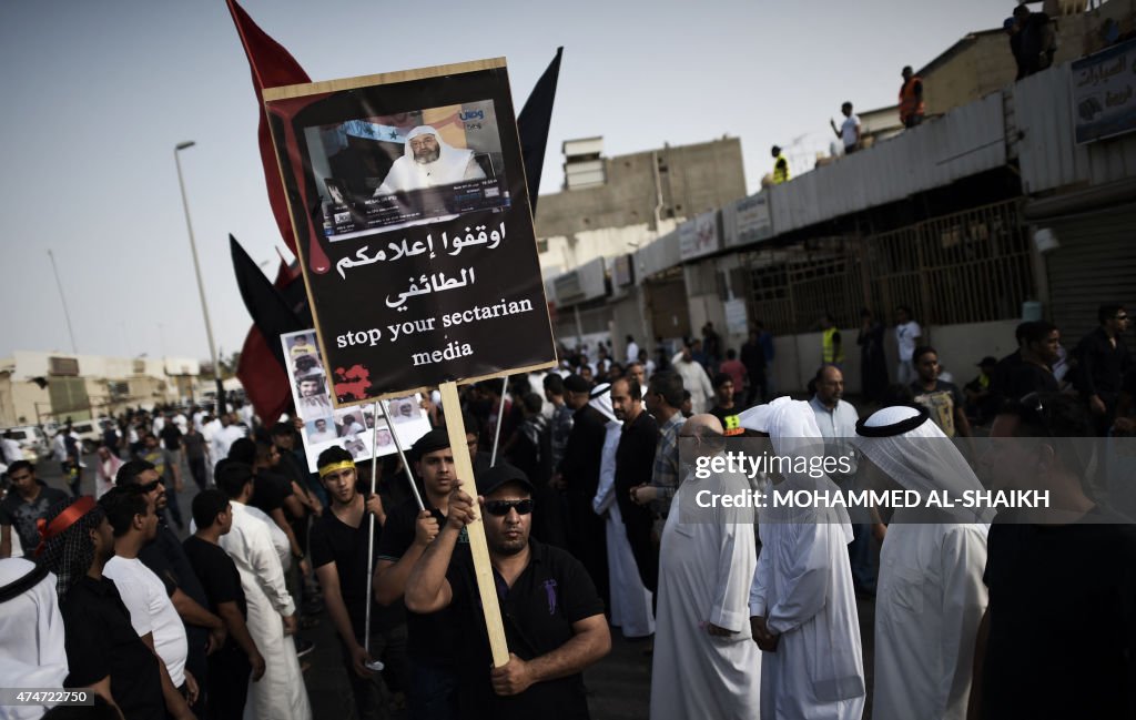 SAUDI-UNREST-BOMBING-FUNERAL-SHIITE