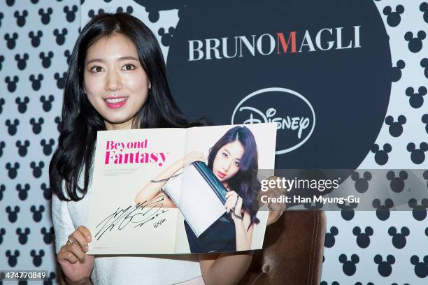 Actress Park Shin-Hye attends the autograph session for Bruno Magli at Lotte Department Store on February 25, 2014 in Seoul, South Korea.