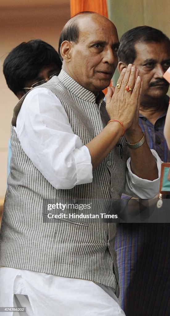 Union Home Minister  Rajnath Singh Address Rally In Kolkata