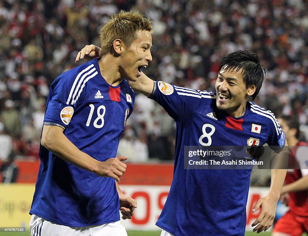 Syria v Japan - AFC Asian Cup