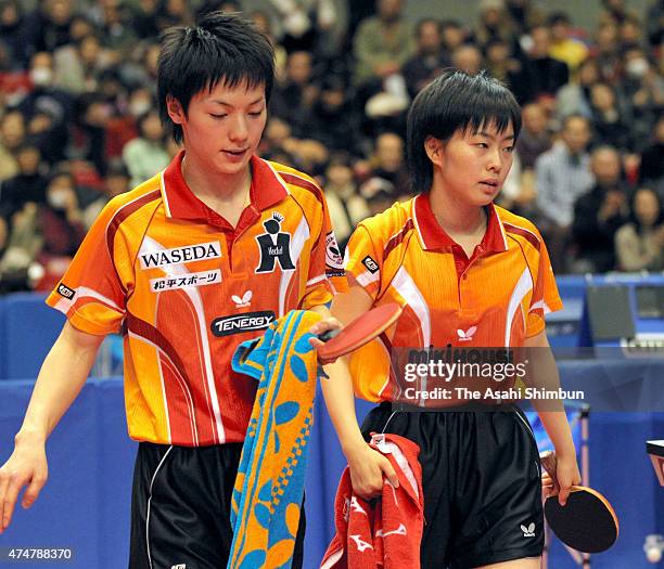 Kenta Matsudaira and Kasumi Ishikawa leave after losing to Yuka Sakamoto and Tatsuo Seyama in the Mixed Doubles final during the day four of the All...