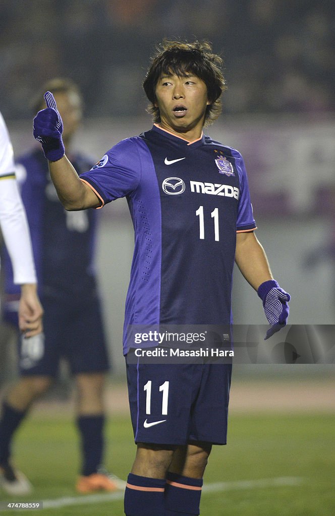 AFC ACL - Sanfrecce Hiroshima v Beijing Guoan