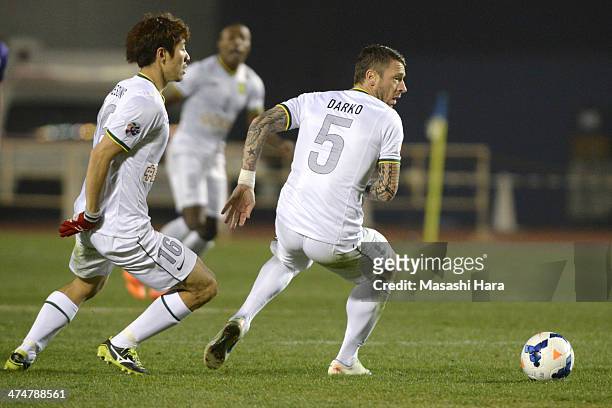 Darko Matic of Beijing Guoan in action during the AFC Champions League match between Sanfrecce Hiroshima and Beijing Guoan at Hiroshima Big Arch on...
