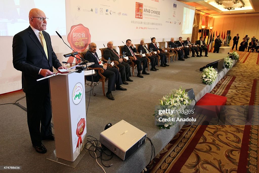 Arab-Chinese Business Conference in Beirut