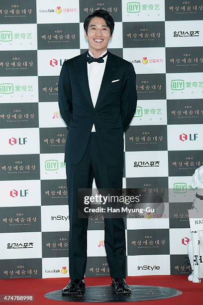 South Korean actor Kim Rae-Won attends the 51th Baeksang Arts Awards on May 26, 2015 in Seoul, South Korea.