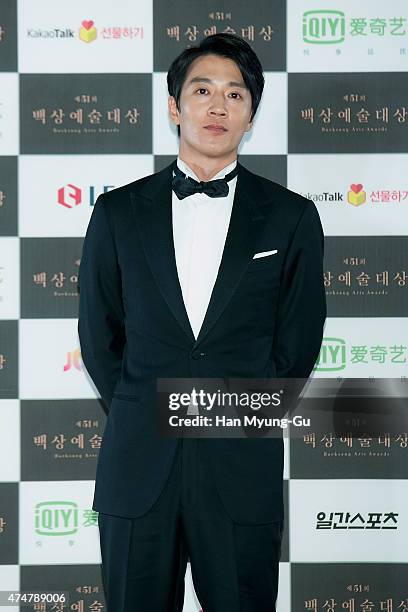 South Korean actor Kim Rae-Won attends the 51th Baeksang Arts Awards on May 26, 2015 in Seoul, South Korea.