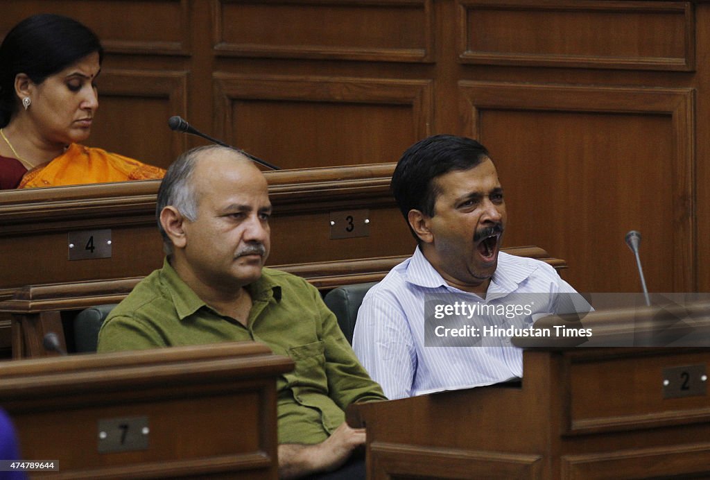 Special Session Of Delhi Assembly