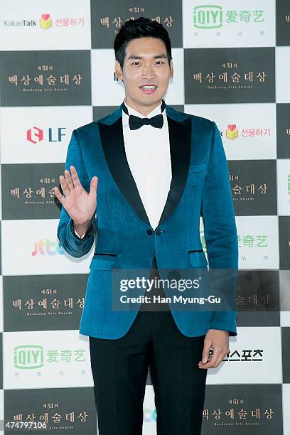 South Korean actor Jung Gyu-Woon attends the 51st Baeksang Arts Awards on May 26, 2015 in Seoul, South Korea.