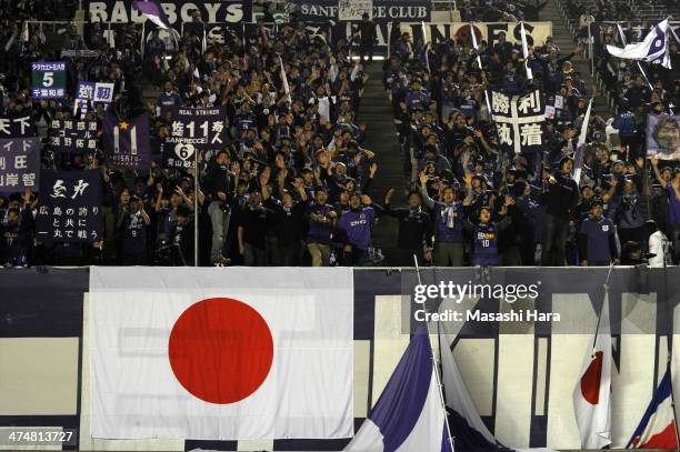 Sanfrecce Hiroshima supporters cheer during the AFC Champions League match between Sanfrecce Hiroshima and Beijing Guoan at Hiroshima Big Arch on...