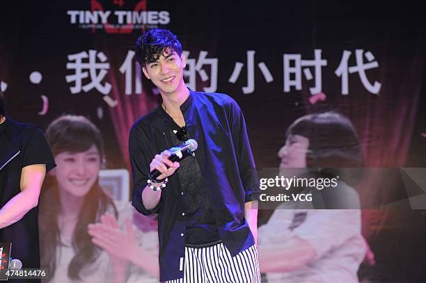 Le Ming Ran Ming Ren Photos and Premium High Res Pictures - Getty Images